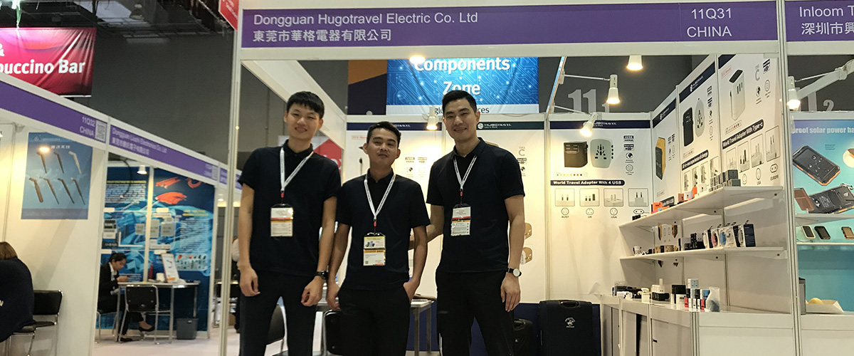 Global Sources Consumer Electronics Exhibition